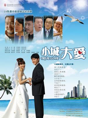 JVID-洗剪吹婕咪四点全Lou拉丝Yin水[146p 2v/1.55G]